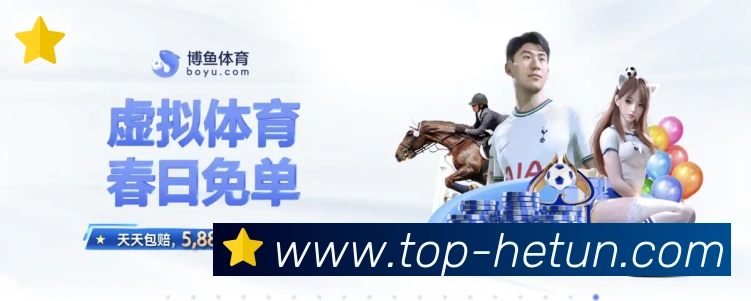 App功能展示图
