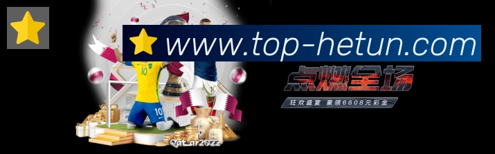 河豚直播APP 封面图